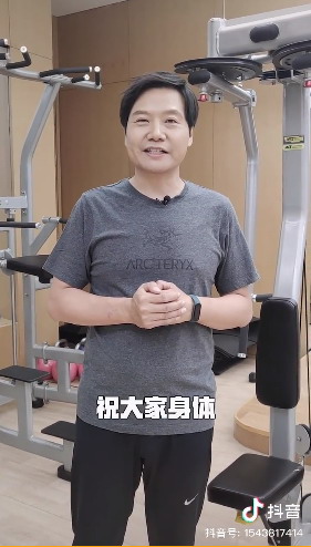 雷军健身房秀，运动激情塑造健康生活典范