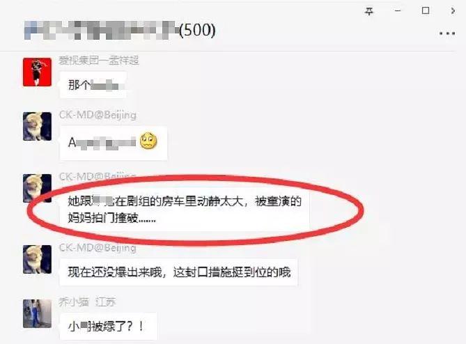 黄子韬，能否步向佐后尘，成就独特辉煌？