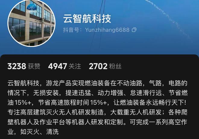 无人机专家张代兵逝世，享年47岁，缅怀一生贡献与成就