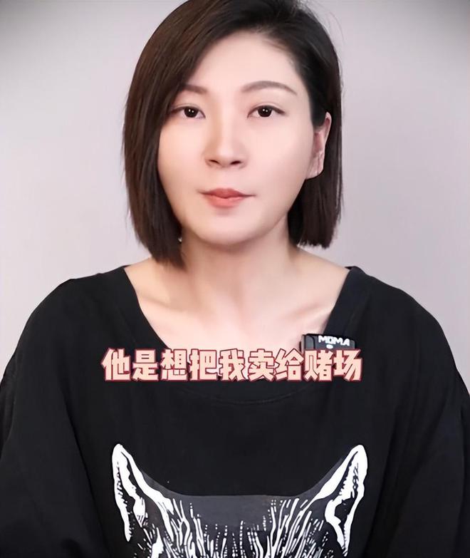 揭秘婚姻背后的黑暗真相，王暖暖前夫企图将她卖至缅北园区