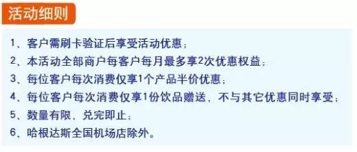 地震中英勇救援行动不便同学，男生获公派留学名额及高额奖励9000元减免学费，社会褒奖彰显正能量典范