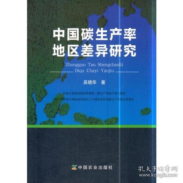 经典自然科学科普书籍推荐，入门必读之选