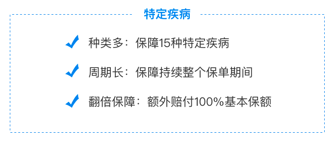 定期更换筷子可降低胃癌风险研究揭示