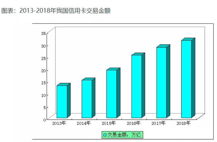 2025年1月17日 第3页