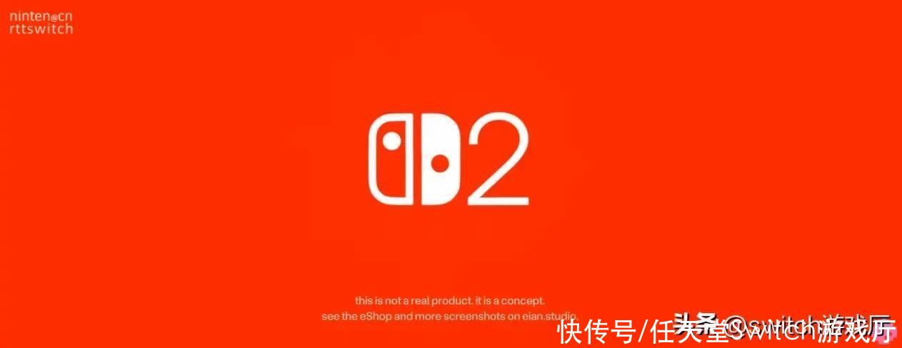 任天堂Switch 2首支预告片发布，全新细节深度解读