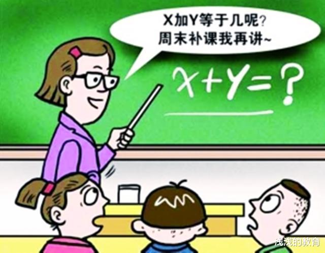 小学生勇敢举报爸爸私藏罂粟，反违禁行为的典范