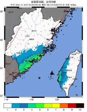 台湾台南发生罕见地震，影响与反思