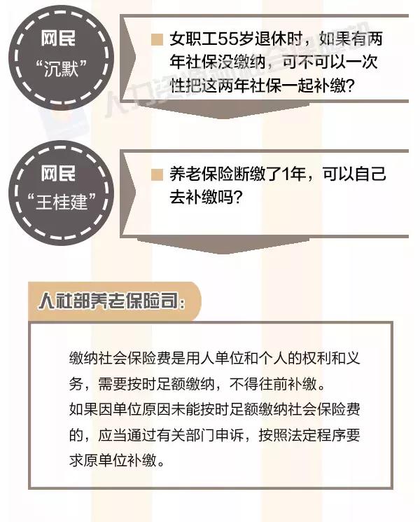 如何应对过年提前休假期间领导频繁发工作消息的挑战，策略与建议