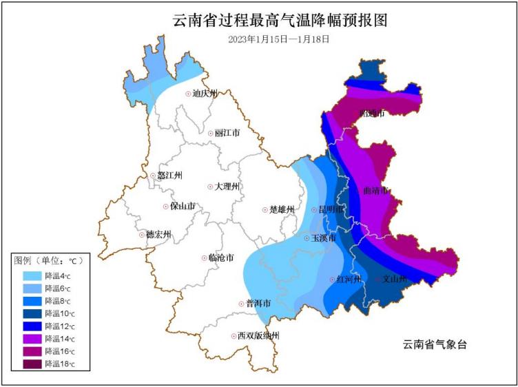 过年前大降温来袭，多地气温骤降十度预警