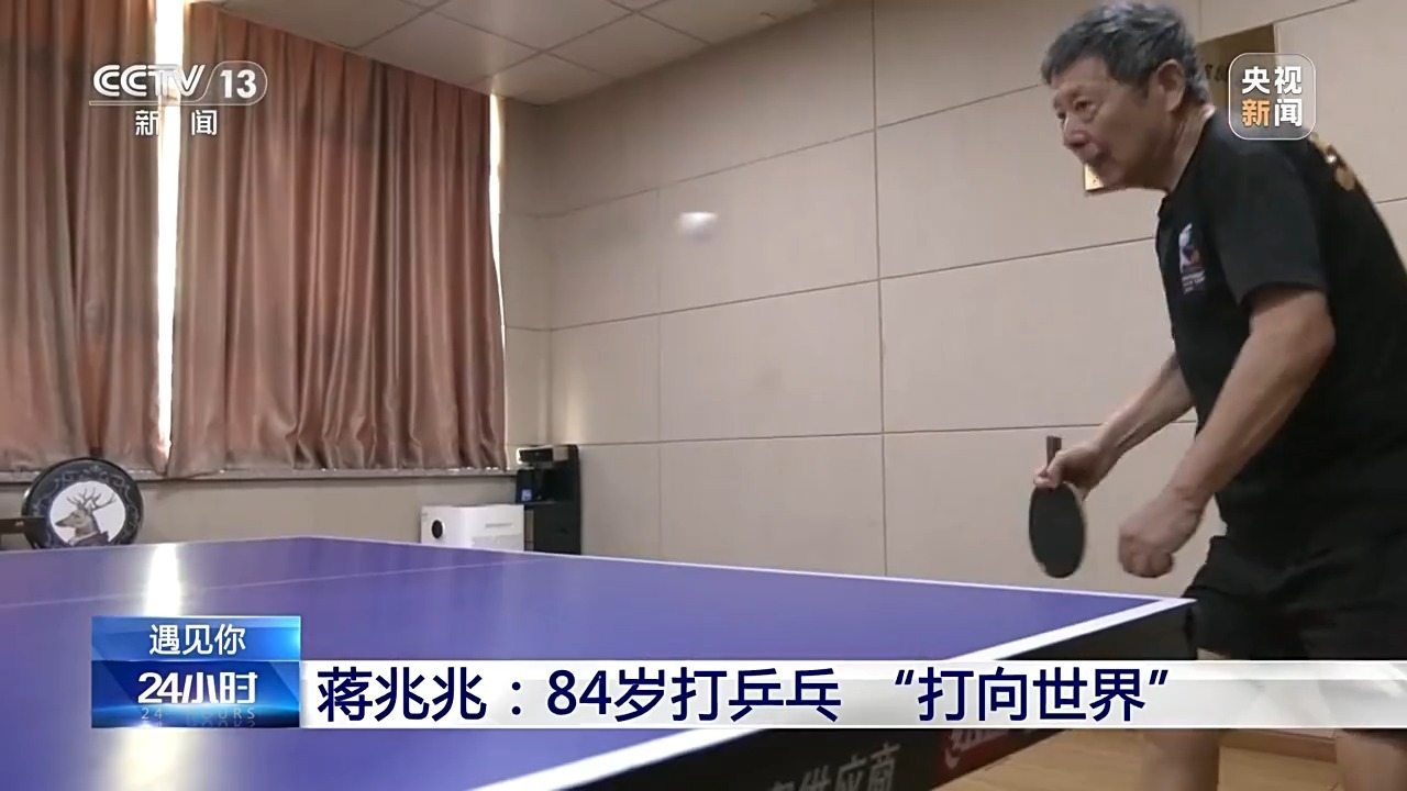 柯洁被判负事件，国家围棋队需深刻反思与吸取教训