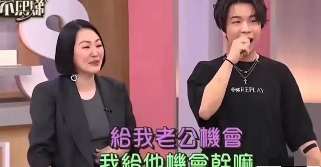 小S回应与老公无夫妻生活背后的真相