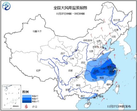 2025年1月26日 第12页