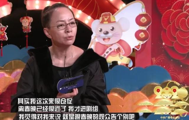 王冰冰复刻宋丹丹春晚名场面，时代记忆的新演绎