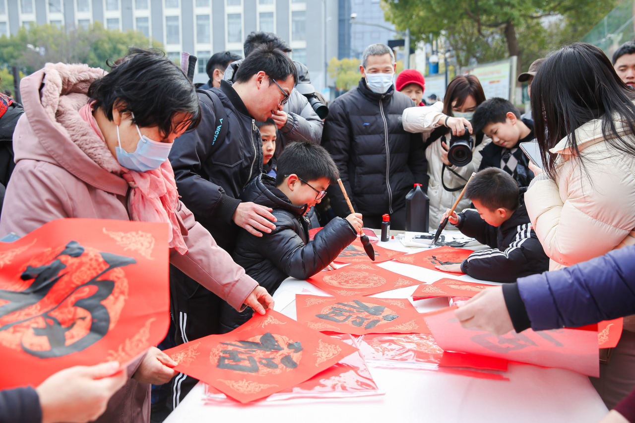 文化中国行，共庆新春佳节