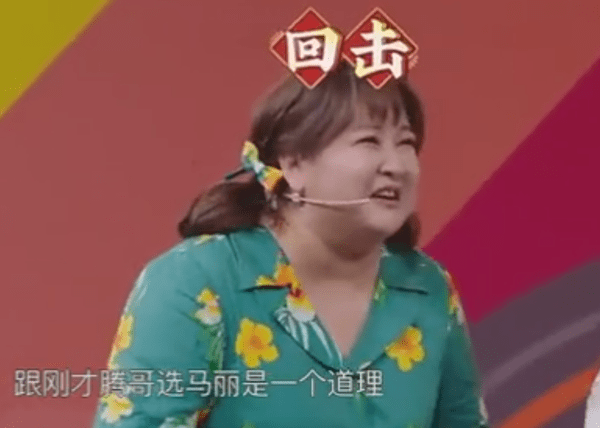 沈腾马丽小品未演完背后的故事及导演组回应