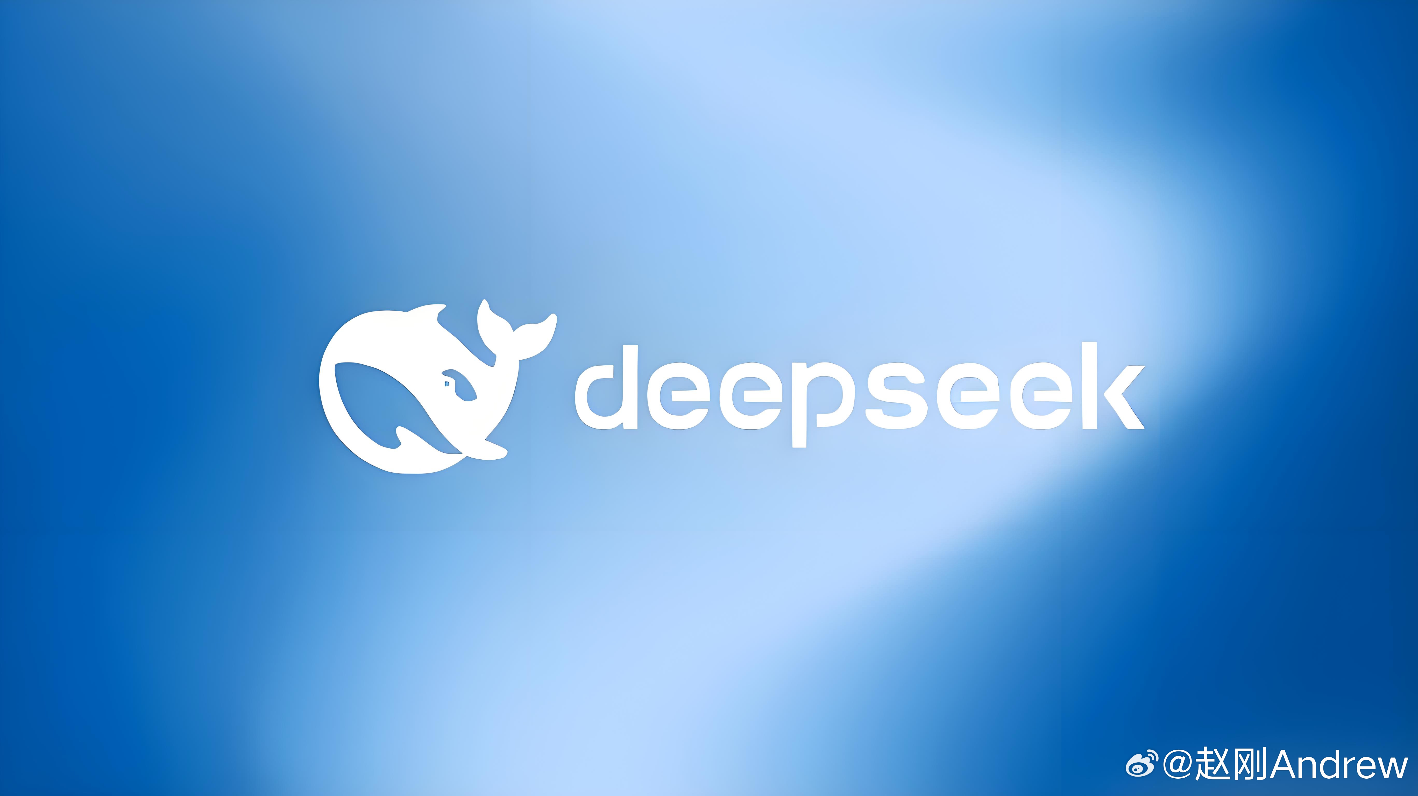 DeepSeek，先锋探索未知领域