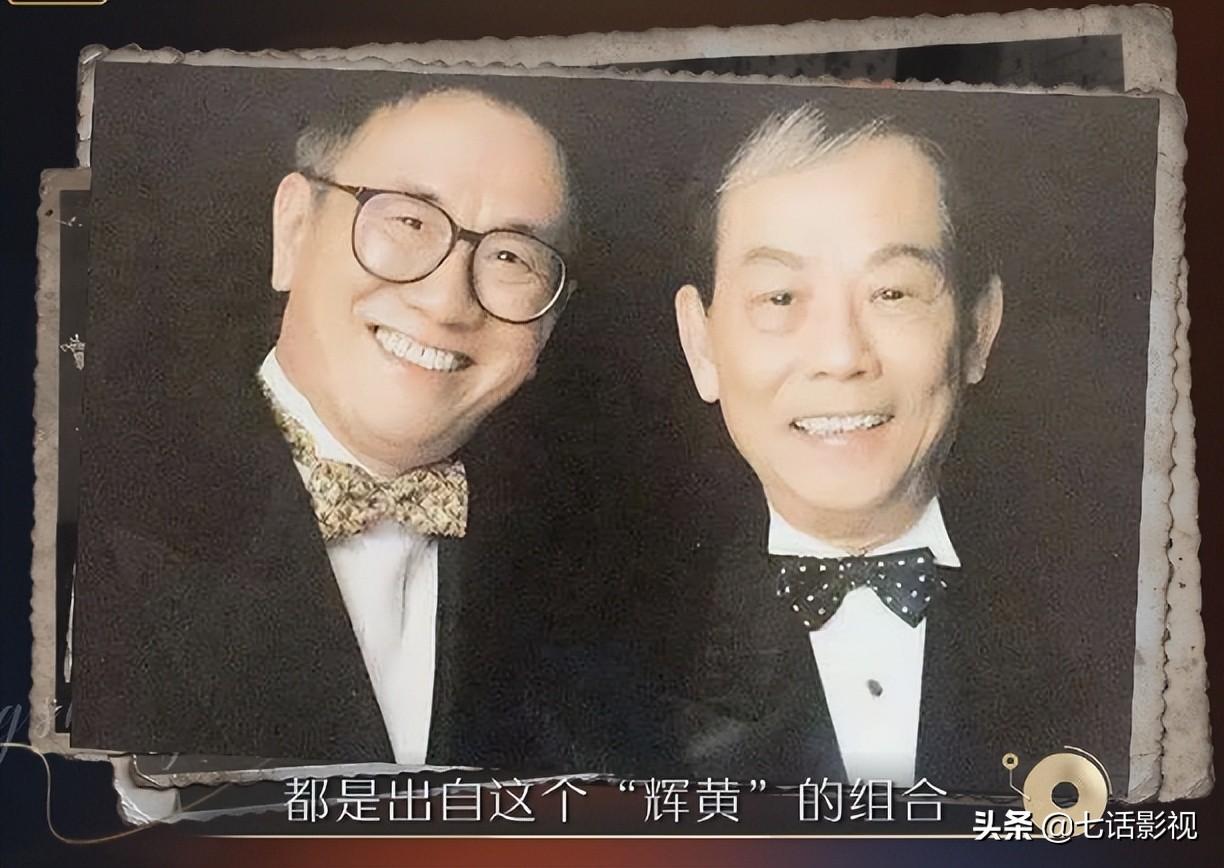 射雕英雄传，侠之大者的口碑评价如何？