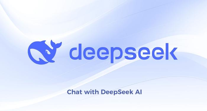 DeepSeek引领深海探索，特朗普眼中的科技前沿希望之光