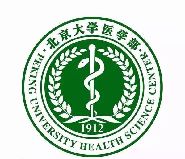 医学院校徽上蛇的象征意义深度解读