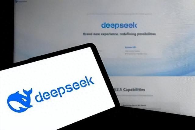 博主Deepseek付费课程热销，四天收入突破二十万大关