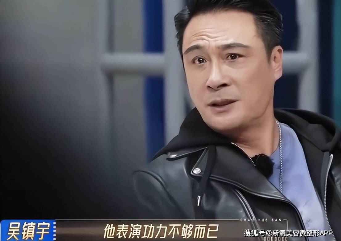 吴镇宇被刘梓晨演技深深吸引，观剧瞬间看懵标题