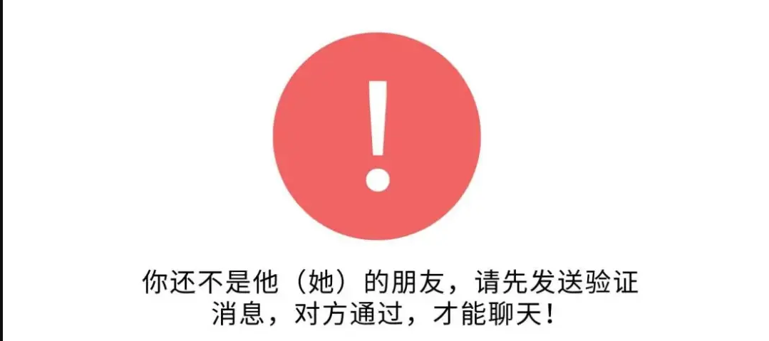 微信新功能，一键删除单向好友，重塑社交体验新体验