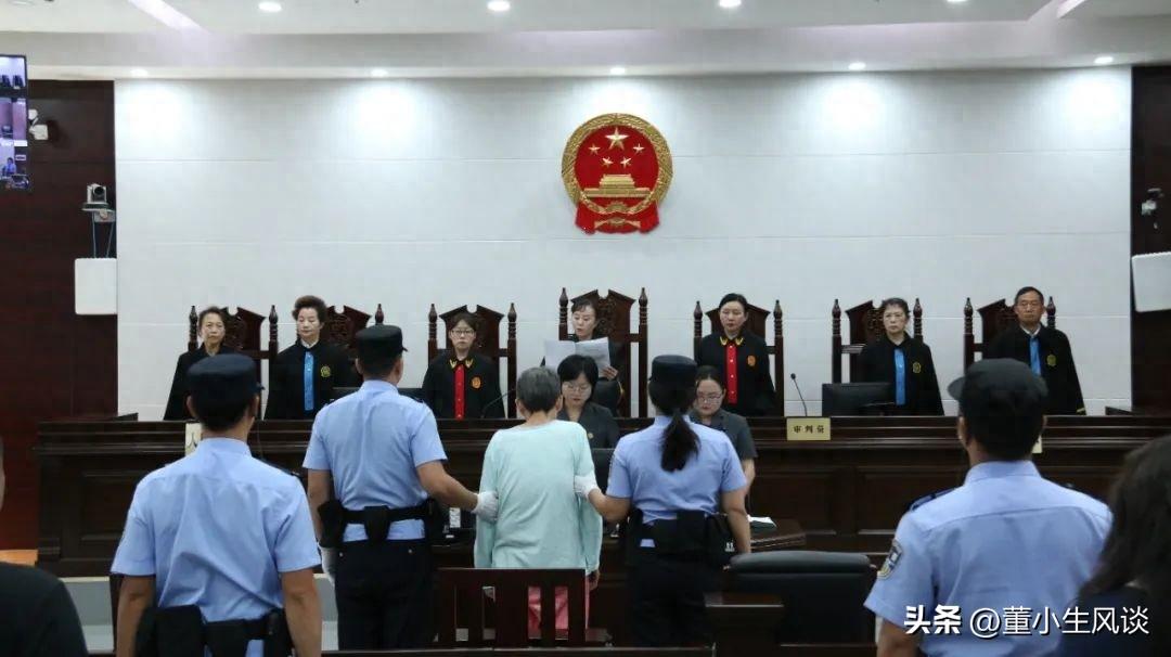 余华英被执行死刑，真相与启示探究