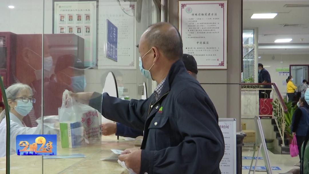 女子因每日四杯咖啡引发骨质疏松，警醒健康习惯的必要性